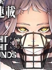 窝窝影院漫画贴纸《墨线少年》封面占位图