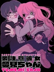 窝窝影院漫画贴纸《纸上剧场》封面占位图