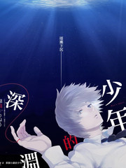 窝窝影院热度榜综艺《厨房不插电》缩略图